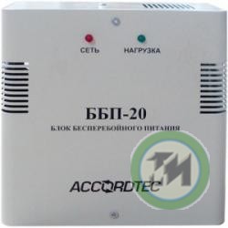 Аккумуляторы ОПС ББП-20