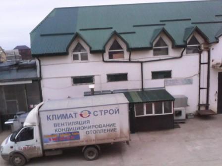 ООО Климат-строй